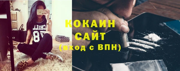 хмурый Горнозаводск