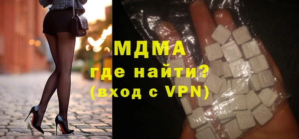 каннабис Вязьма