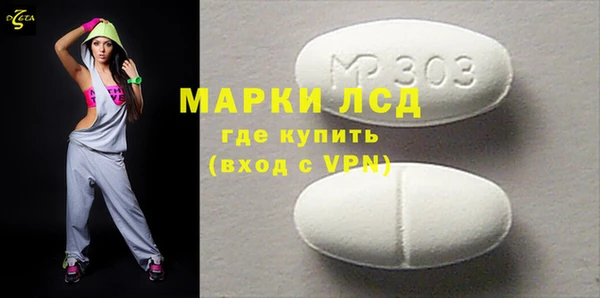 хмурый Горнозаводск