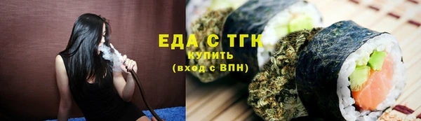 кокаин Вязники