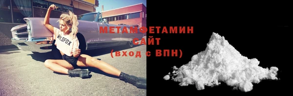 не бодяженный Вяземский