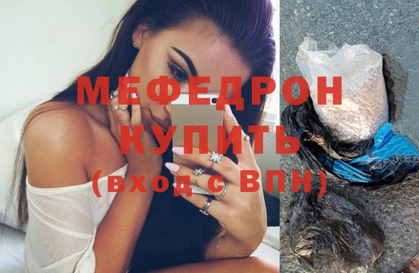 гидропоника Горняк