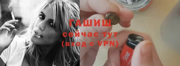 кокаин Вязники