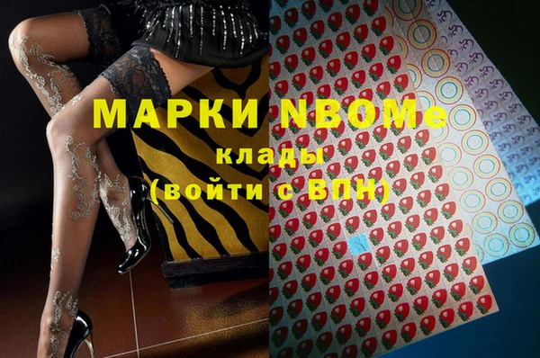 не бодяженный Вяземский