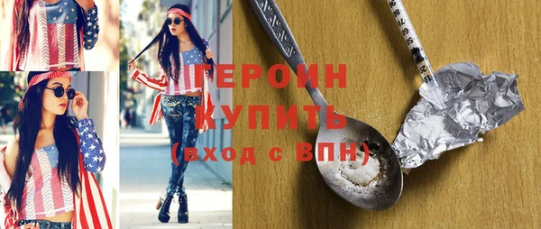 хмурый Горнозаводск