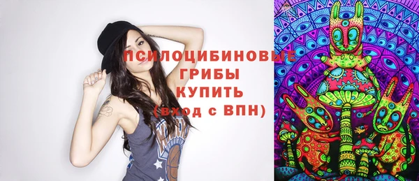 кокаин Вязники