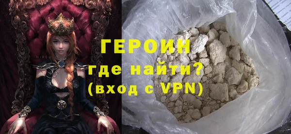не бодяженный Вяземский