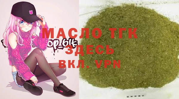 не бодяженный Вяземский
