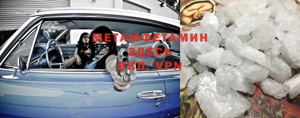 не бодяженный Вяземский