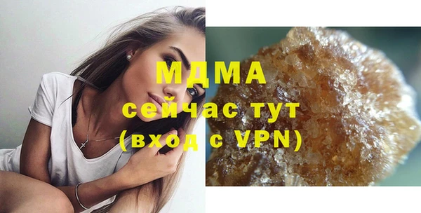 не бодяженный Вяземский