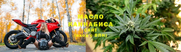 кокаин Вязники