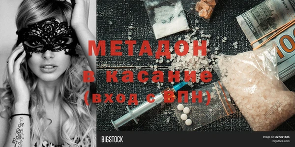 хмурый Горнозаводск