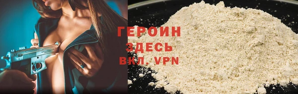 каннабис Вязьма
