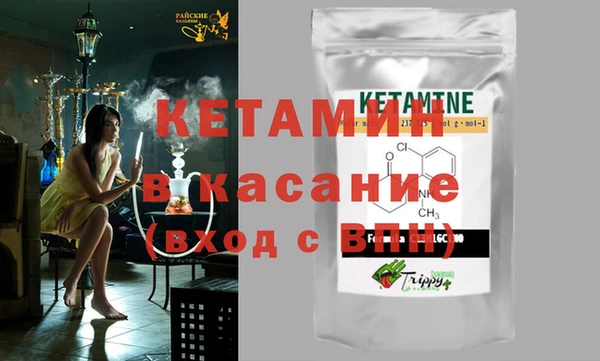 не бодяженный Вяземский