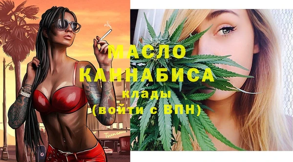 кокаин Вязники