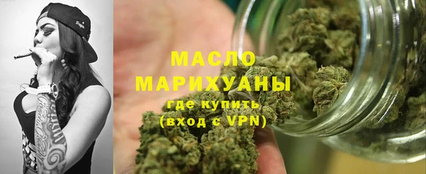 хмурый Горнозаводск