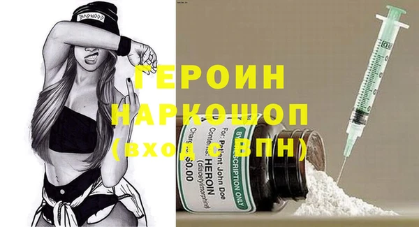 не бодяженный Вяземский