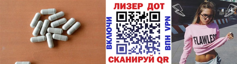 Купить  Михайловка  LSD-25 экстази ecstasy 