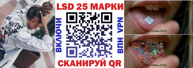 Купить где  Михайловка  Марки NBOMe 1,5мг 